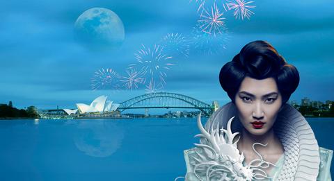 Gather with friends at sunset for a spectacular Handa production on Sydney Harbour Handa production on Sydney Harbour