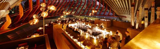 Bennelong Restaurant, Sydney Bennelong Restaurant, Sydney